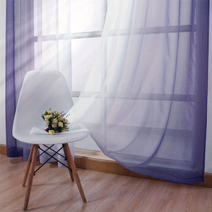 <span class=keywords><strong>Rideau</strong></span> dégradé à deux pièces avec anneau de protection et ombrage semi-transparent en haut, idéal <span class=keywords><strong>pour</strong></span> les chambres d'enfants - Product Image 2