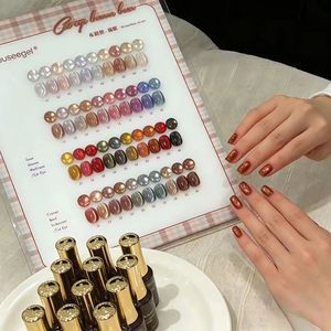 Kit de vernis à ongles gel effet œil de chat magnétique suuseegel 40 couleurs marron pour salon de manucure professionnel, vente en gros - Product Image 2