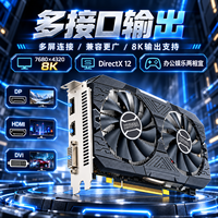 Kartu Grafis RX580 8GB GDDR5 Bekas AMD 2048 Stream Processor 1125MHz DirectX 12 Gaming GPU HDMI DP DVI 4K Komputer Desktop