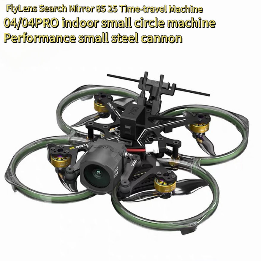 Black Sheep TBS Receiver