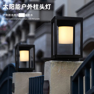 Lámpara Solar de Pilar de Aleación de Aluminio LED para Exteriores, Jardín, Montaje en Pared, Garantía de 3 Años - Product Image 5