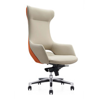 Chaise de bureau moderne et minimaliste, légèrement luxueuse, en cuir PU, avec structure métallique, réglable en hauteur, élégante et tendance