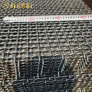 רשת תיל ארוגה ומקומטת למסננים רוטטים, רשת תיל מקומטת מסוג SUS 304 316 316L 6 8 10 12 14 20, רשת תיל מקומטת לכרייה - Product Image 1