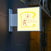 Boîte lumineuse en acrylique et alliage d'aluminium, panneau lumineux LED suspendu, affichage publicitaire pour boutique, pub, salon en extérieur