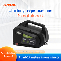 Descender électrique certifié CE, nouvelle génération, PSJ120-7-36V, 300 kg, portable, télécommande sans fil, rechargeable, 14 m/min, KINEAIS