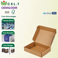 Boîte en carton ondulé recyclable imprimée sur mesure, boîte d'emballage en carton pliable durable pour les marchandises de détail et les emballages cadeaux