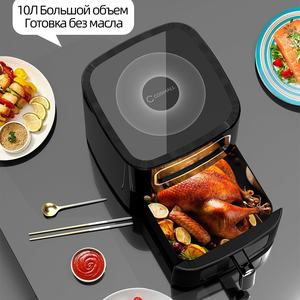 Cina spedizione gratuita casa portatile Non tossica <span class=keywords><strong>10</strong></span> <span class=keywords><strong>litri</strong></span> caldo intelligente elettrico meccanico in vetro macchina per forno a microonde 10L <span class=keywords><strong>friggitrice</strong></span> ad aria - Product Image 2