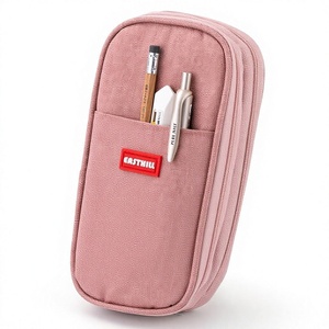 กล่องใส่ดินสอผ้าขนาดใหญ่พร้อมซิปปิดสำหรับสาววัยรุ่น-สีชมพูเข้ม - Product Image 1