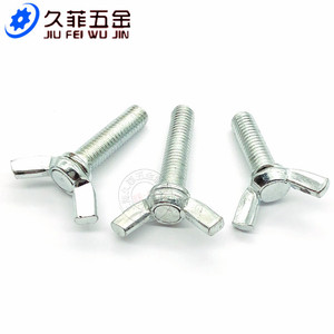 Tornillos de Mariposa Jiufei M4 M5 M6 M8 M10 de Acero Galvanizado, Cabeza de Mariposa, Estándar DIN316 - Product Image 2