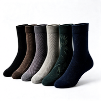 Chaussettes d'affaires personnalisées pour hommes, chaussettes habillées en coton tricoté, broderie de logo, usine OEM