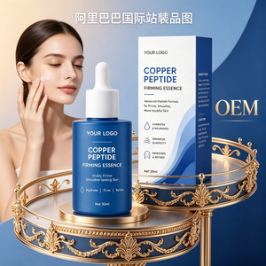 บลูเปปไทด์ เฟเชียลเซรั่ม บูสต์ผิว ให้ความชุ่มชื้นอย่างเป็นธรรมชาติ ล็อคความชุ่มชื้นบนผิว ช่วยให้ผิวเนียนนุ่ม ลดความแห้งกร้านและผิวไม่เรียบเนียน สูตรอ่อนโยน ปลอดภัย ผลิตแบบ OEM - Product Image 5
