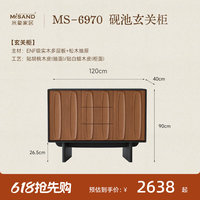 Aparador de Madera Maciza de Estilo Medieval Vintage con Puertas Dobles para Entrada, Mueble de Alta Gama para Sala de Estar