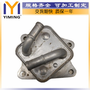 <b>Radiator</b> 15710-25010 For Toyota Highlander 2021 2.5 Hybrid Water Cooled Replacement Part - Product Image 3