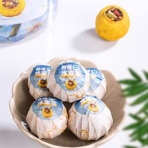 Tianbai Tisane au citron entier faite à la main de qualité supérieure avec des saveurs de fleurs et d'herbes et des extraits de fruits - Product Image 2