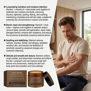 Lotion corporelle parfumée pour hommes OEM, hydratante légère, lissante, rafraîchissante, non collante, beurre corporel parfumé pour hommes, usage quotidien - Product Image 5