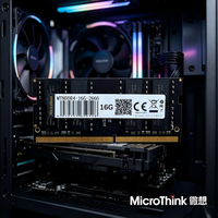 RAM DDR4 DDR5 1.2V haute vitesse 4 Go 8 Go 16 Go 2666 MHz 3200 MHz avec dissipateur thermique ECC pour ordinateur de bureau, fournisseur d'usine OEM en stock
