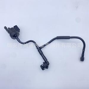 Tuyau de vanne solénoïde de cartouche de charbon actif Audi Htong 06H133781CL pour remplacement et réparation - Product Image 4