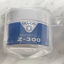 Huile d'étanchéité pour pompe ULVOIL toutes séries R-2/7/4/72/42/R2/R7/R4/R72/R42/ULVAC/SMR-100/SMR100/Z300/Z 300/GHD/D11/D31/D 11 31 /VM100 VM - Product Image 2