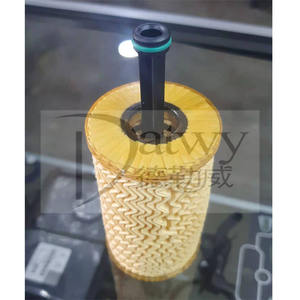 OE E149133 1109.R7 1109R7 1109.AN 1109R6 1109.R6 E149104 <span class=keywords><strong>Peugeot</strong></span> Citroën 16V Filtre à huile (type long) (ancien type) (marque Datwy) - Product Image 5