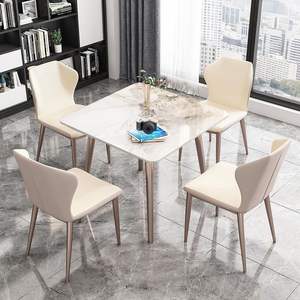 Table à manger rectangulaire en dalle de pierre, style nordique moderne et simple, pour petit appartement, usage domestique, design léger et luxueux, fabriquée en Chine - Product Image 2