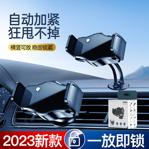 Smart Electric Induction 360 Degree Rotating <b>Car</b> Dashboard Phone Holder Universal Air Vent <b>Clip</b> On Type - Product Image 4