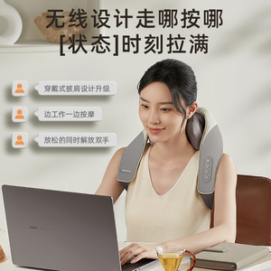 Neck Shoulder Massager Electric Kneading Massage Shawl For Home Use With <b>Remote</b> <b>Control</b> - Product Image 3