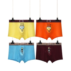 Vind de beste grappige onderbroeken mannen fabricaten en grappige  onderbroeken mannen voor de dutch luidspreker markt bij alibaba.com