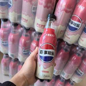 Venta al por Mayor de la Nueva Bebida Carbonatada <span class=keywords><strong>Pepsi</strong></span> Sin Azúcar, Sabor <span class=keywords><strong>Cola</strong></span> Fresa, Edición Limitada, Sabor Milkshake, 500 ml - Product Image 1