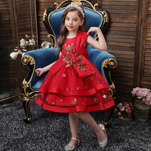 Girls Red Princess Dress Stage Performance Costume Sparkle Embroidery Party Wear - Product Image 1