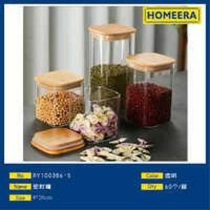 Alti barattoli di vetro borosilicato all'ingrosso con coperchi di bambù 8x20cm trasparenti ermetici PC contenitori di stoccaggio per ristoranti - Product Image 1
