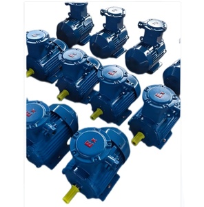 Precio de Fábrica Motores Weg 380V AC 7.5kw 10hp 11kw 15hp 18.5kw 25hp Motor Asíncrono Trifásico de Inducción - Product Image 5
