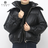 Vestes et manteaux en cuir PU pour femme, manteau d'hiver à capuche pour adulte, manteau à plumes, 2023