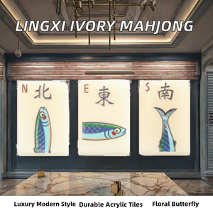 Jeu de Mahjong Américain en Acrylique Ivoire Lingxi pour 4 Joueurs, Kit Complet avec Pieds en Acier Inoxydable, Tuiles Luxueuses à Motifs Floraux et Papillons - Product Image 2
