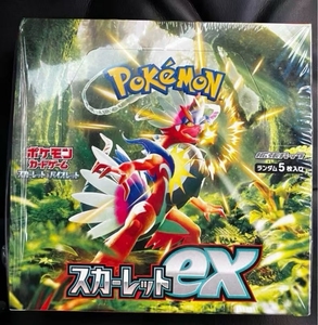 2025 En gros PTCG E Mon Card SV1s Japonais simplifié 7.0 Ensemble de cartes de démarrage préconfiguré Jouet de collection pour enfants En stock - Product Image 6