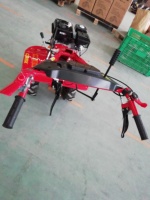 Motoculteur Agricole 4 Temps Mini Tracteur 7,0 CV
