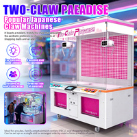Máquina de Premios de Doble Garra Operada con Monedas, Nuevo Diseño Kising, para 2 Jugadores, con Más de 20 Modos de Juego, Equipo de Arcade para Centros Comerciales