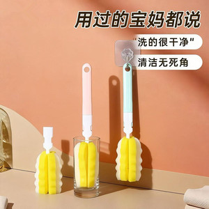 Cepillo de limpieza para botellas con mango largo y cerdas suaves para biberones y tazas, 400 unidades por caja - Product Image 5
