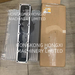 216-2763 2162763 nuevo ADAPTADOR-AIRE - Product Image 6