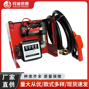 Pompe à carburant électrique ZYB40 12V 24V, pompe doseuse diesel, corps en fonte, débit minimum 40L, pour remplacement et réparation - Product Image 5