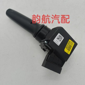 Interruptor de Limpiaparabrisas Kia 93420H7000 para Reemplazo y Reparación de Interruptores Automáticos - Product Image 3