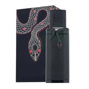 Parfum corporel EDP de luxe pour homme ZUOYE 100ml, parfum arabe pour homme, parfum longue tenue pour femme, senteur boisée, vaporisateur. - Product Image 4