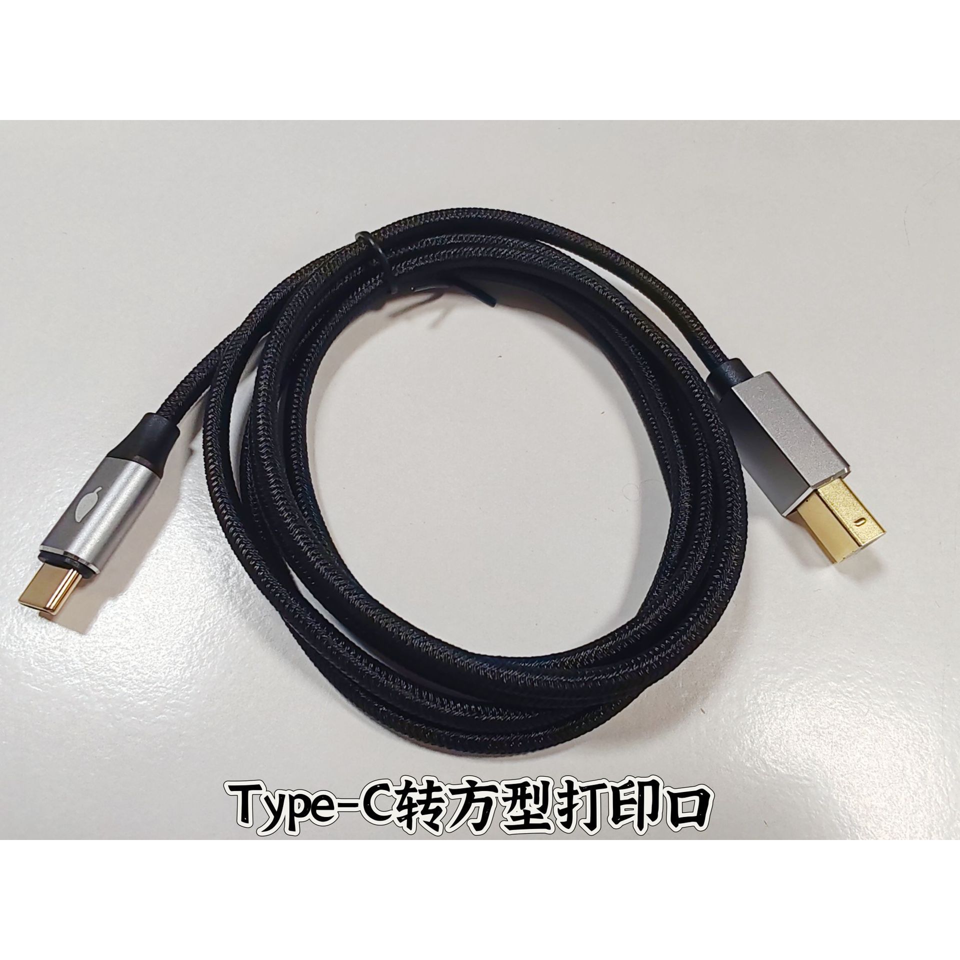 Tipo-C a Impresora