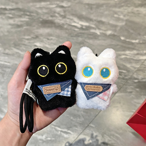 Porte-clés en peluche pendentif chat noir mignon fraise fraîche, ornement à suspendre pour sac d'école d'étudiant - Product Image 1