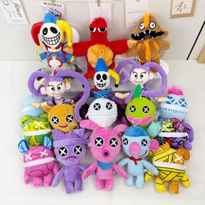 Nouveau produit transfrontalier <span class=keywords><strong>Poppy</strong></span> <span class=keywords><strong>Playtime</strong></span> : une poupée d'horreur en <span class=keywords><strong>peluche</strong></span> de 5 pouces de Bobbi, un cadeau pour le destinataire provenant de la machine à attraper les objets. - Product Image 1