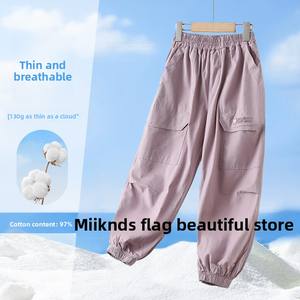 กางเกงฮาเร็มสไตล์เกาหลีสำหรับเด็กผู้ชายและเด็กผู้หญิงวัยรุ่น  ทรงหลวม พิมพ์ลาย ผ้าฝ้ายขายาว - Product Image 3