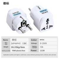 Adaptateur de Voyage Universel Multi-Modèles pour Prises EU, UK, US, AU – Conversion 110V/220V IP22 – Vente en Gros