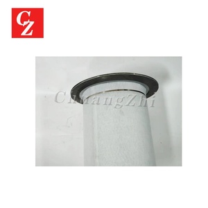 Nuevo Separador de Aceite y Aire 54509427 para Compresor de Aire Ingersoll-Rand, Piezas de Filtro MM160KW 250KW 54509427 - Product Image 2