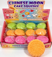 Jouet anti-stress souple en forme de gâteau de lune chinois, jouet fantaisie à presser pour soulager le stress, jouet de décompression rempli de farine pour enfants