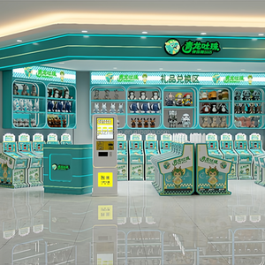 ODM OEM الأكثر مبيعاً سحب قضبان الرخام آلة باشينكو لعبة حبة الزجاج لعبة أركيد مع آلية زعنفة تفاعلية - Product Image 5