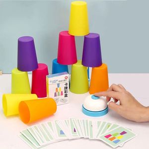 Jouets éducatifs Montessori : Jeu de vitesse avec gobelets empilables en plastique pour la reconnaissance des couleurs, l'entraînement logique et l'éveil intellectuel – Cadeaux amusants - Product Image 2